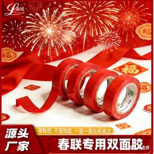 ���tɫ�W���p���z��ճ�ȟo�۸��֌��鷿��c���ütĤ�����z��