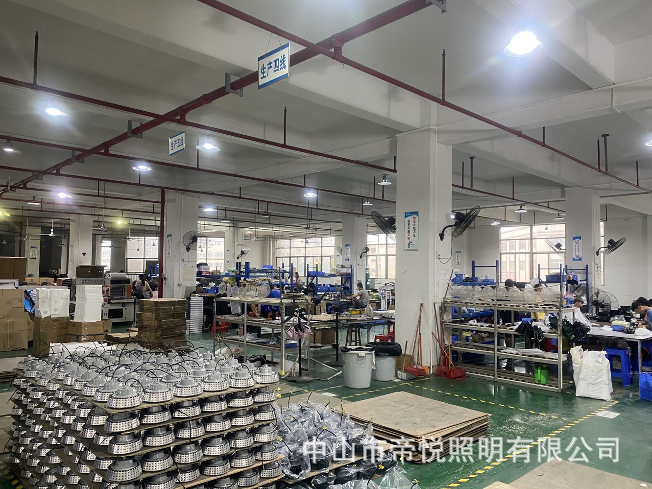 工厂LED天棚吊灯 大功率鳍片照明厂房车间车库100w仓库led工矿灯-阿里巴巴