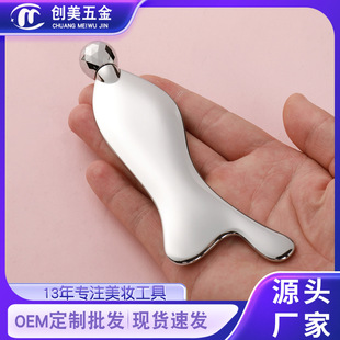 Face Slimming Instrument Lifting and Tightenering Pattern Household Artifact Roller Type Eye Week Massage Face Lifting Fish Scraper