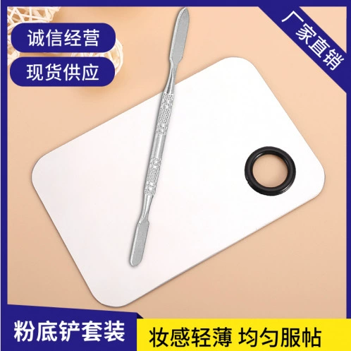 Нержавеющая сталь палитра визажист Товары для макияжа Инструмент для макияжа с палитрой