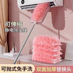 加长泡泡除尘掸可伸缩折叠加长静电吸附掸子家用鸡毛掸子汽车除尘