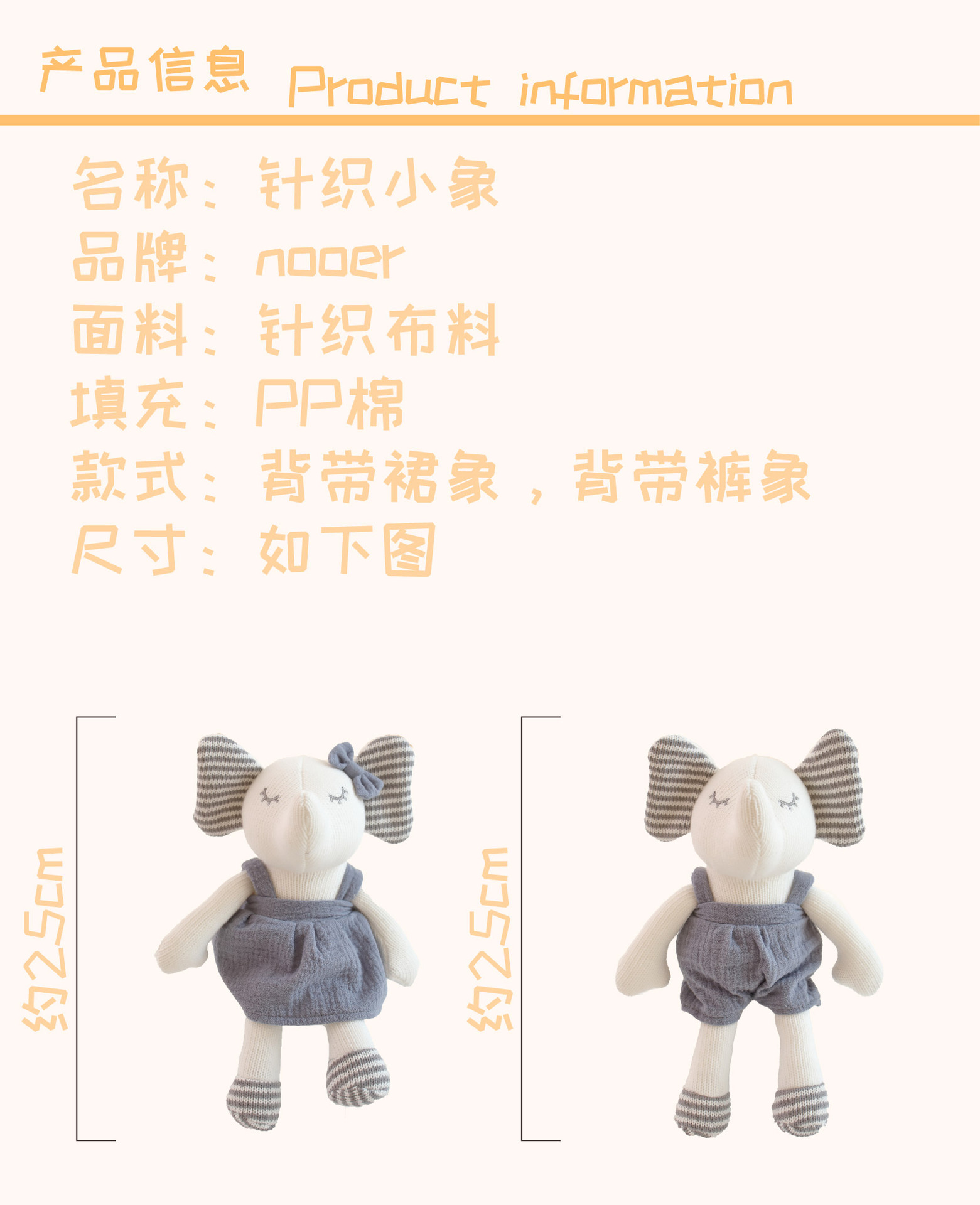 详情4