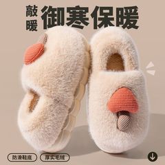 可爱蘑菇全包棉鞋女2025新款冬毛绒保暖防滑厚底室内家用包跟拖鞋