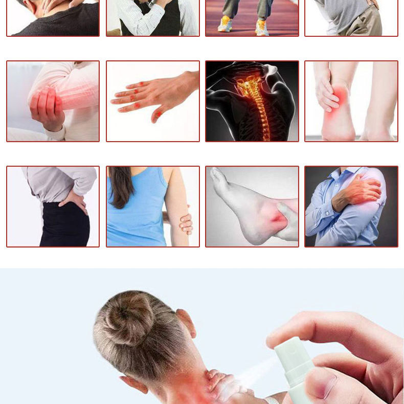 неопределенный