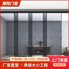 家装钛镁合金四联动推拉门客厅阳台隔断顺滑静音极简四联动推拉门
