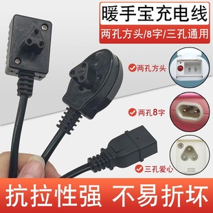 ů׷AԴ ͨů֌ˮ2ײ^ԄӔ늳