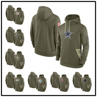 Amazon Hot Selling Rugby Hoodie New 2022 Jersey Tribute Edition Men's Sweatshirt Casual Sports
