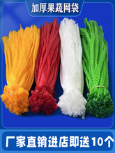 ���ϾW����ˮ���W�����l�߲˾W�۴����а��b��������������]���l