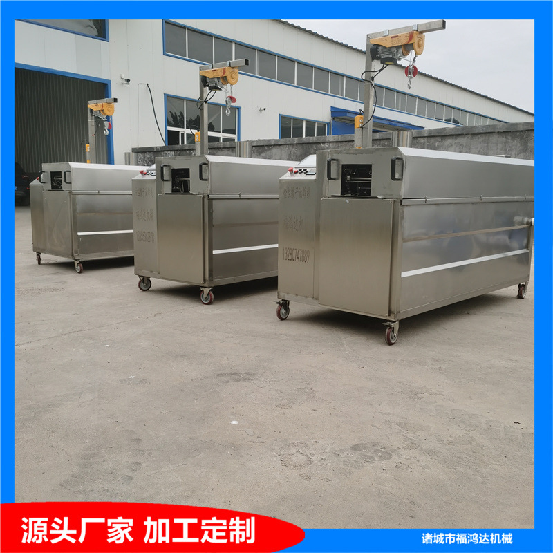 福鸿达炸小金丝馓子油炸机 细条馓子油炸锅 麻花馓子机