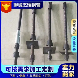 无缝管;钻采设备