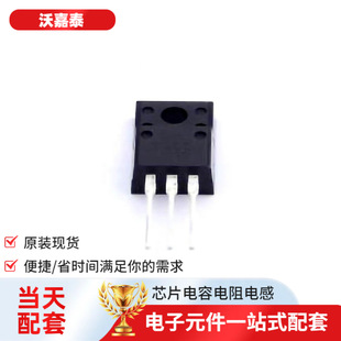 Integrated Circuit Brf6N60 To-220Fpab-3 Intelligent Power Supply Igbt Darlington Digital Transistor Three-Electric