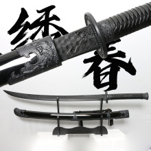 ƙM絶hםhذצӵָһwδ_п羳