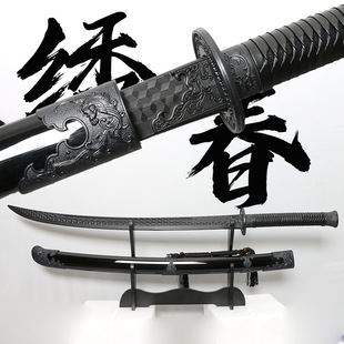 �����ƙM�絶�h�םh��ذ��צ�ӵ���ָ�������һ�wδ�_�п羳