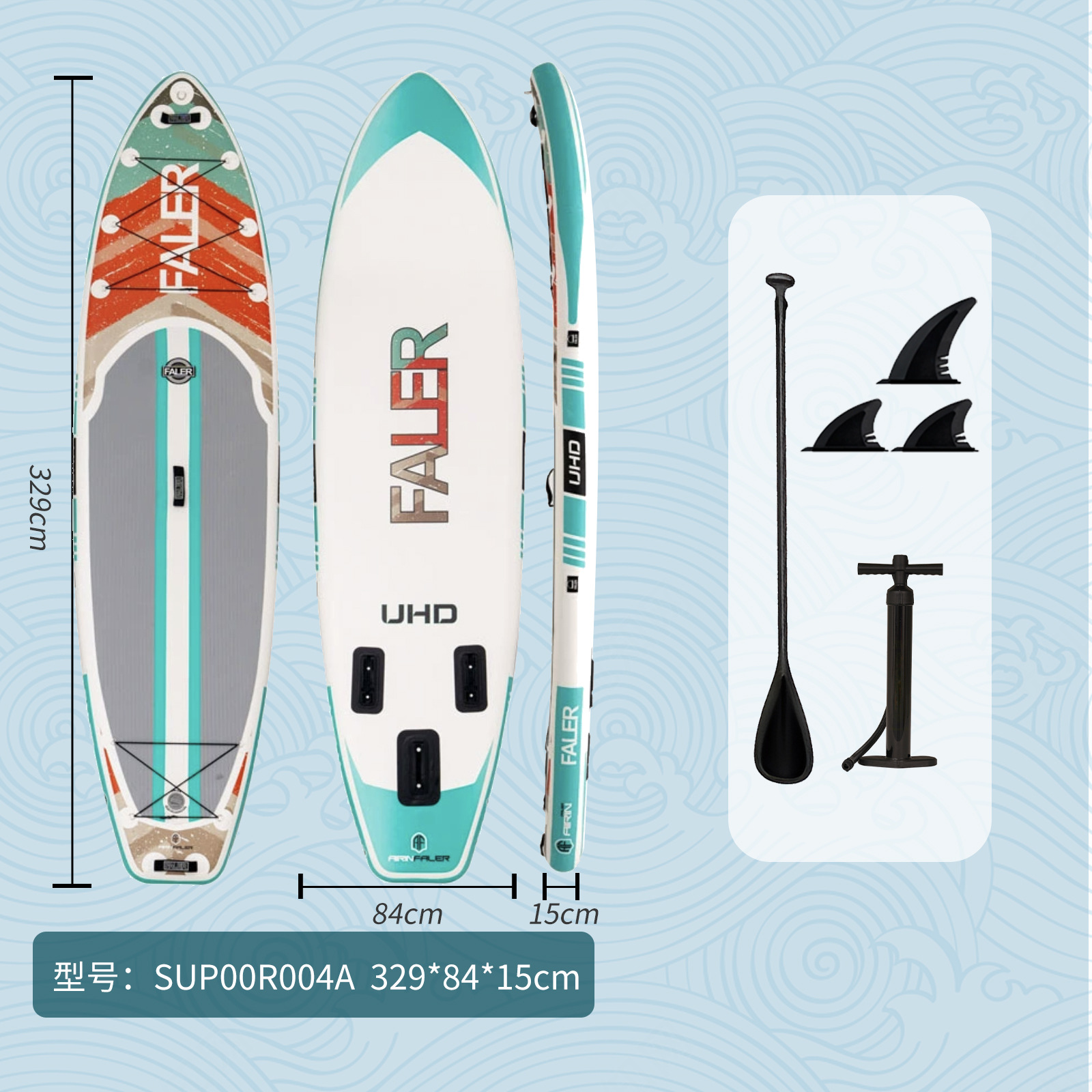 【329*84*15cm】SUP00R004A(B레벨)