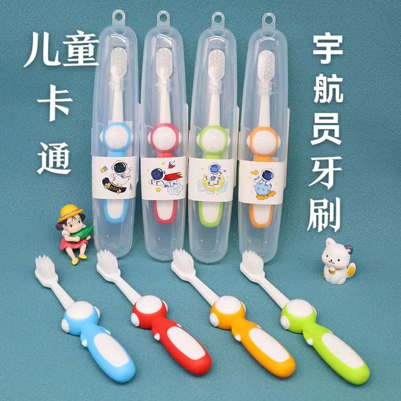 Children's soft hair toothbrush cute cute small head toothbrush astronaut baby oral cleaning independent toothbrush