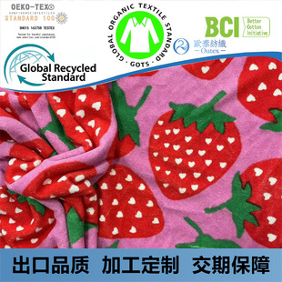 �����ޜ�ë���� ӡ��BCI�ЙC����ë���� ��ͯ��ˮ��ԡ��˯������