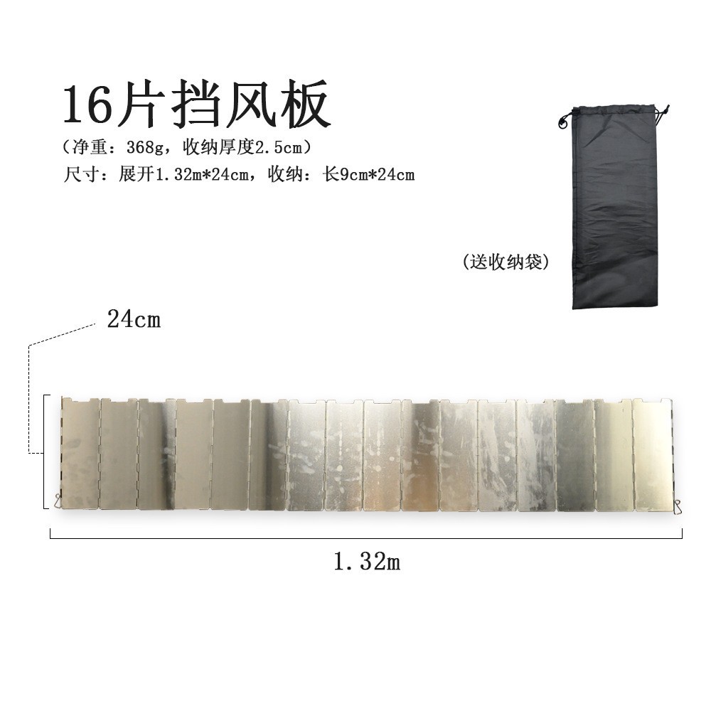 camping outdoor tarjeta estufa placa de deflector estufa placa de deflector estufa estufa estufa portátil estufa cubierta de deflector estufa camping