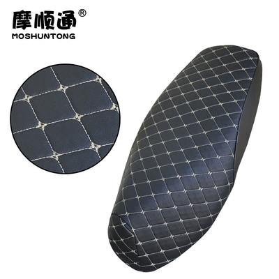 Motorcycle cushion Sunscreen Waterproof Cushion Cover - afr125-black-rice-air-cushion
