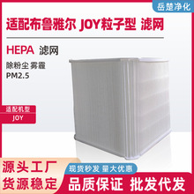�m�䲼���Š��՚�������^�V�WJOY211�����͞Vо����̿�W��W��