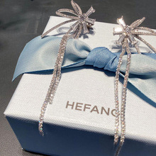 ƷHEFANGηѩKhrи߼К|ѩᔶY