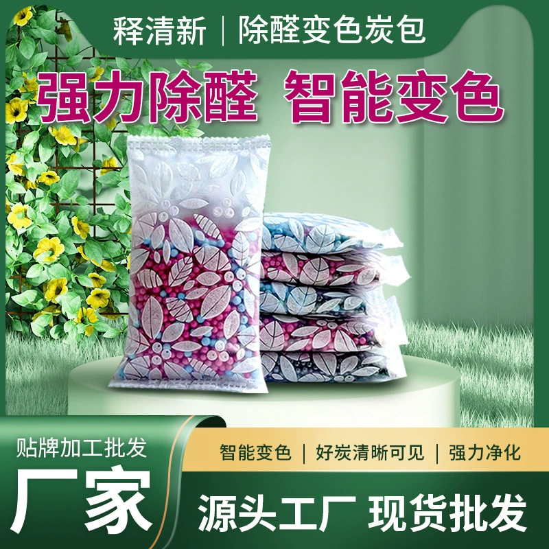 Активный марганец нано-минеральный активированный уголь для удаления формальдегида формальдегида