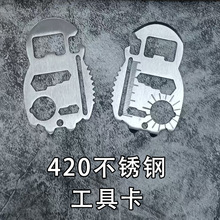 ���P䓿�Ƭ�_ƿ�� �๦�ܹ��߿������������y���߿�Ƭ��܊����