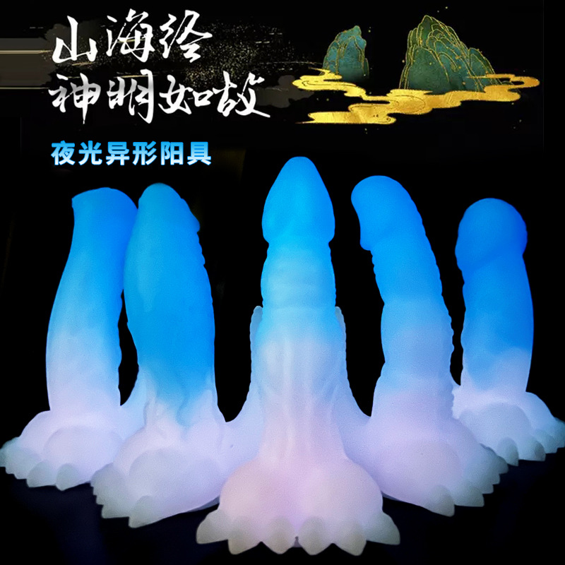 主图合集.jpg
