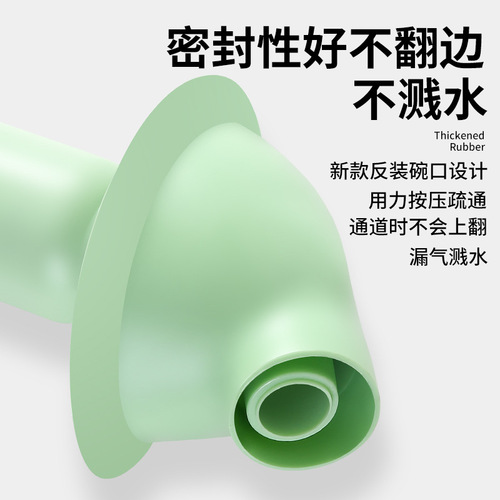 New toilet unblocker, toilet sewer artifact, pipe blockage, special leather shovel tool, toilet suction tool