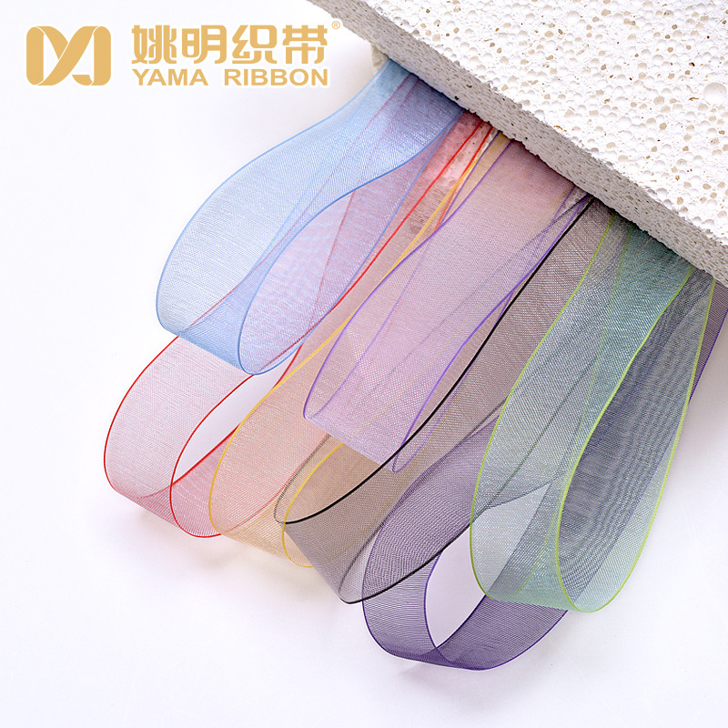 Yao Ming cinta al por mayor cinta de cumpleaños decoración de la boda caja de regalo embalaje cinta de nieve gradiente de color mágico 2cm