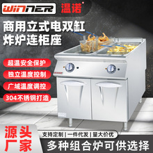 ���Z�p���ը�t 304 ���P䓪����ؿ؎���ը�uը�����ò�����