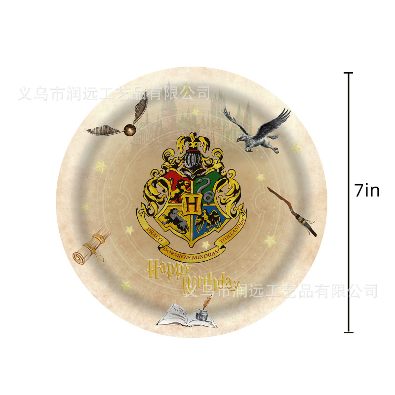 亚马逊新款魔法哈利波特主题儿童生日派对餐具一次性桌布纸巾装饰|undefined