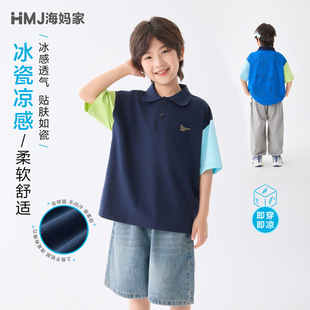 �������ļ�ͯ�b�¿���ͯ���b�����·�����T���������n��POLO����