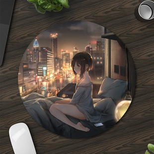 Round mouse pad computer small notebook padded non-slip male and female portable with mini cute a generation of hair
