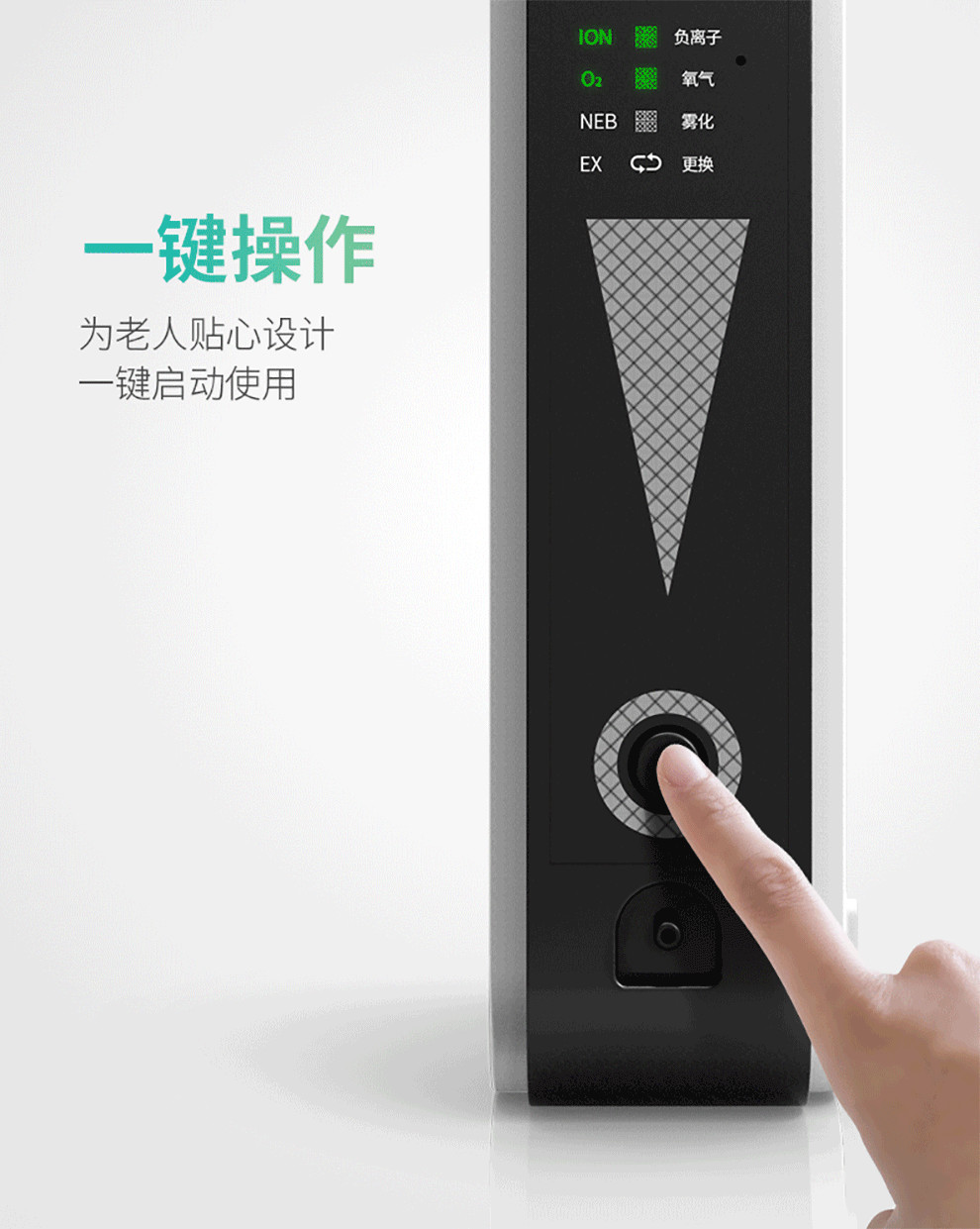 Oxygen Meter, Car Air Purifier, Oxygen Generator, Xizang Tourist Car Oxygen Machine, Mini Oxygen Bar Oxygen Supplement and Oxygen Machine