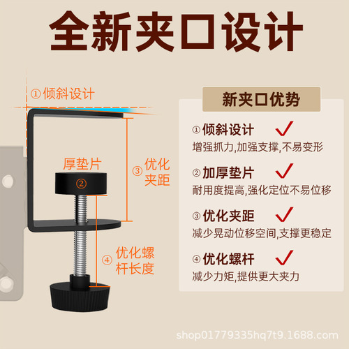Computer hand rest table mouse pad wrist support punch-free arm support foldable keyboard flush elbow rest