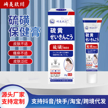 ������������־��� �澏Ƥ�w���W���m������t�^���y�ܬF؛���l