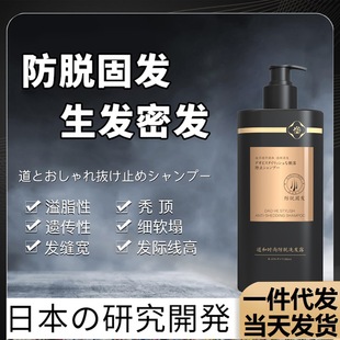 ���F؛���ձ����͕r�з�Ó���lϴ�l¶���מ����l�̰l���B�^Ƥ����