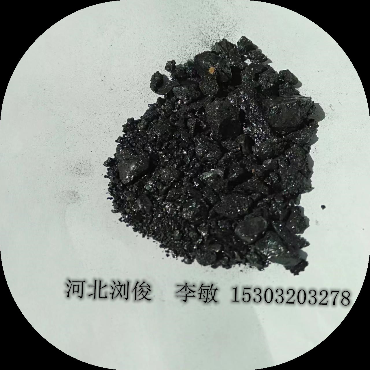 微信图片_20220527170747