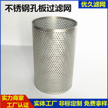 ���P䓈A���^�V�WͲǰ��Y���^�V�W�^�V���Ǽ�304�_�װ��^�V���V�W