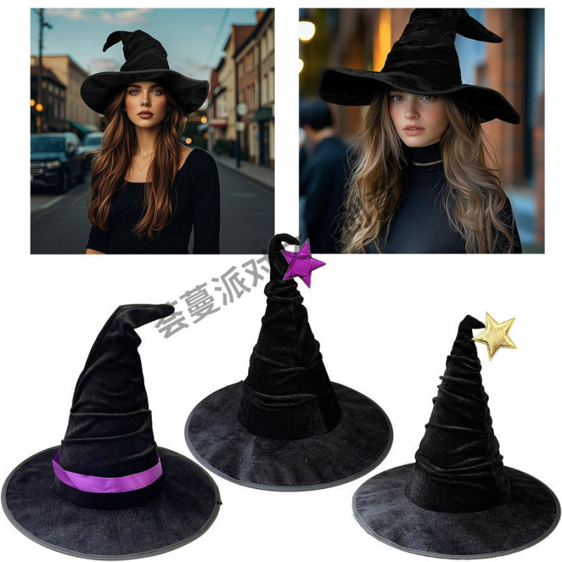 Cross-Border Halloween Pleated Witch Hat Party Props Witch Hat Gold Velvet Witch Hat