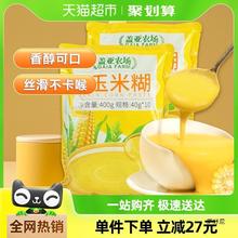 wr׺׷40g*20Сʳ_0֬ͷsZ