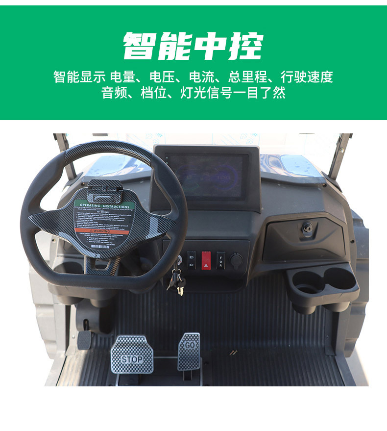 Electric Golf Carts Can Be Exported, Double-Row 4-Seater 2+2 Model Sightseeing Car for Golf Courses and Scenic Spots, Fuel Type Can Be Customized