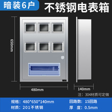 304���P�늱��䰵�b������������b�м����҃Ⱥ����⚤����ƶ�