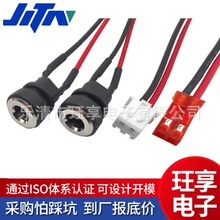 DC022/DC5525��ʽ�������ٶ���DC5521�Դĸ���Դ�ӿ�DC�Դ����