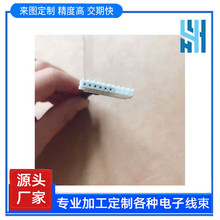 xh �B�Ӿ� VGA�DLVDS USB�DLVDS USB��1.25 usb���Ӿ�