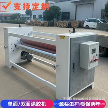 ȫ�ԄӉT�z�C���z���d�ٝ����L�z�CPVC���^�z�C���p��С�����z�C