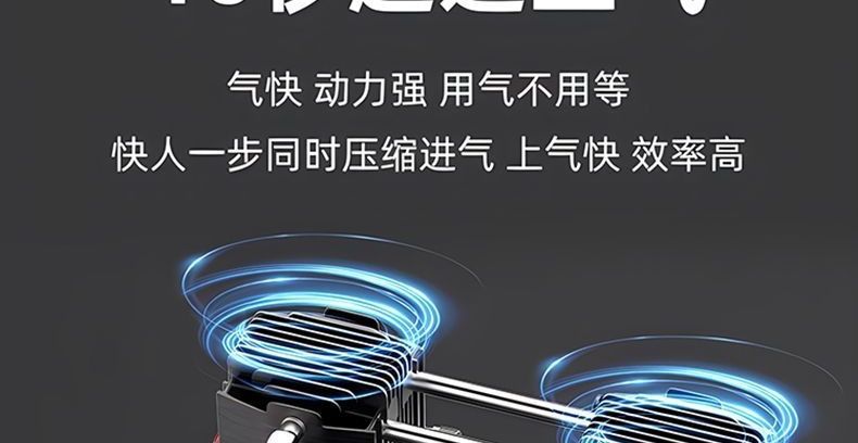 Small air compressor 220v high-power air compressor for woodworking, home use, portable paint spraying air compressor