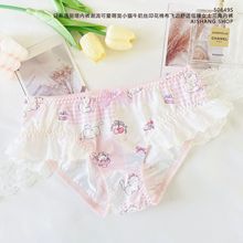 50649S日系洛丽塔内裤潮流可爱萌宠小猫牛奶丝大腿围低腰性感内裤