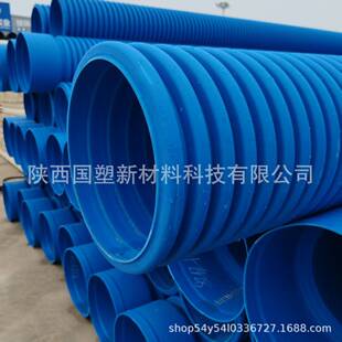 hdpe�p�ڲ��y��dn300�S��ֱ�N����ϩ��ڏ���ˮ���Ϲ���ˮ����