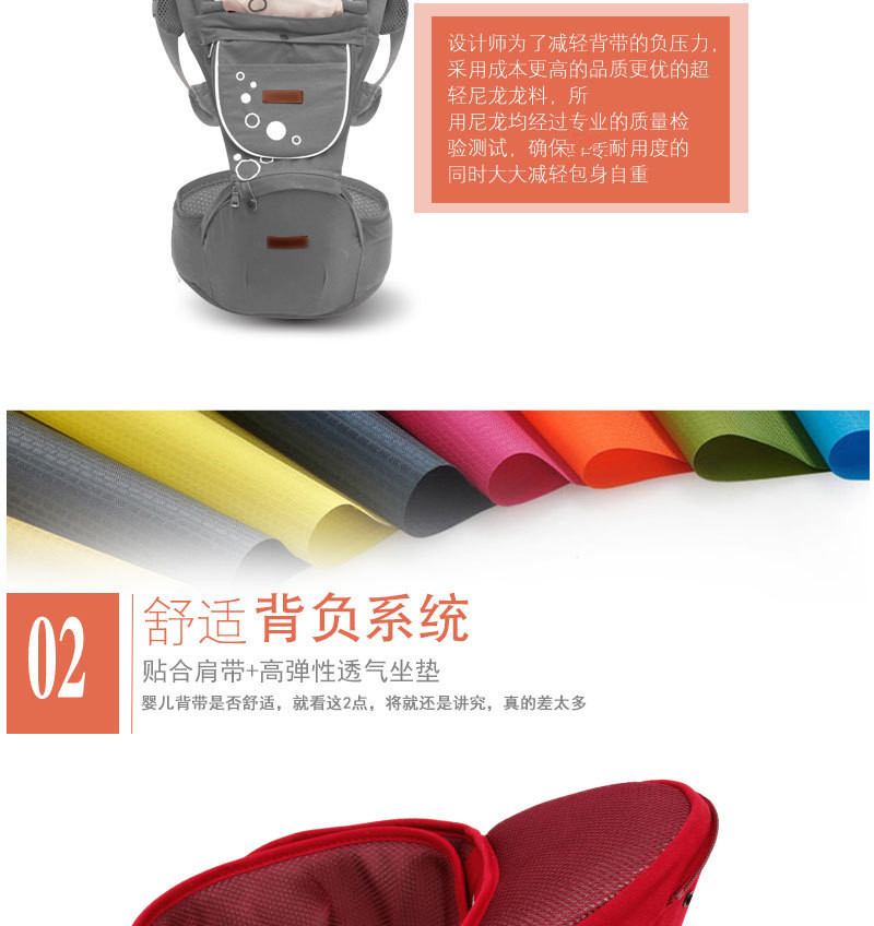 详情-11.jpg